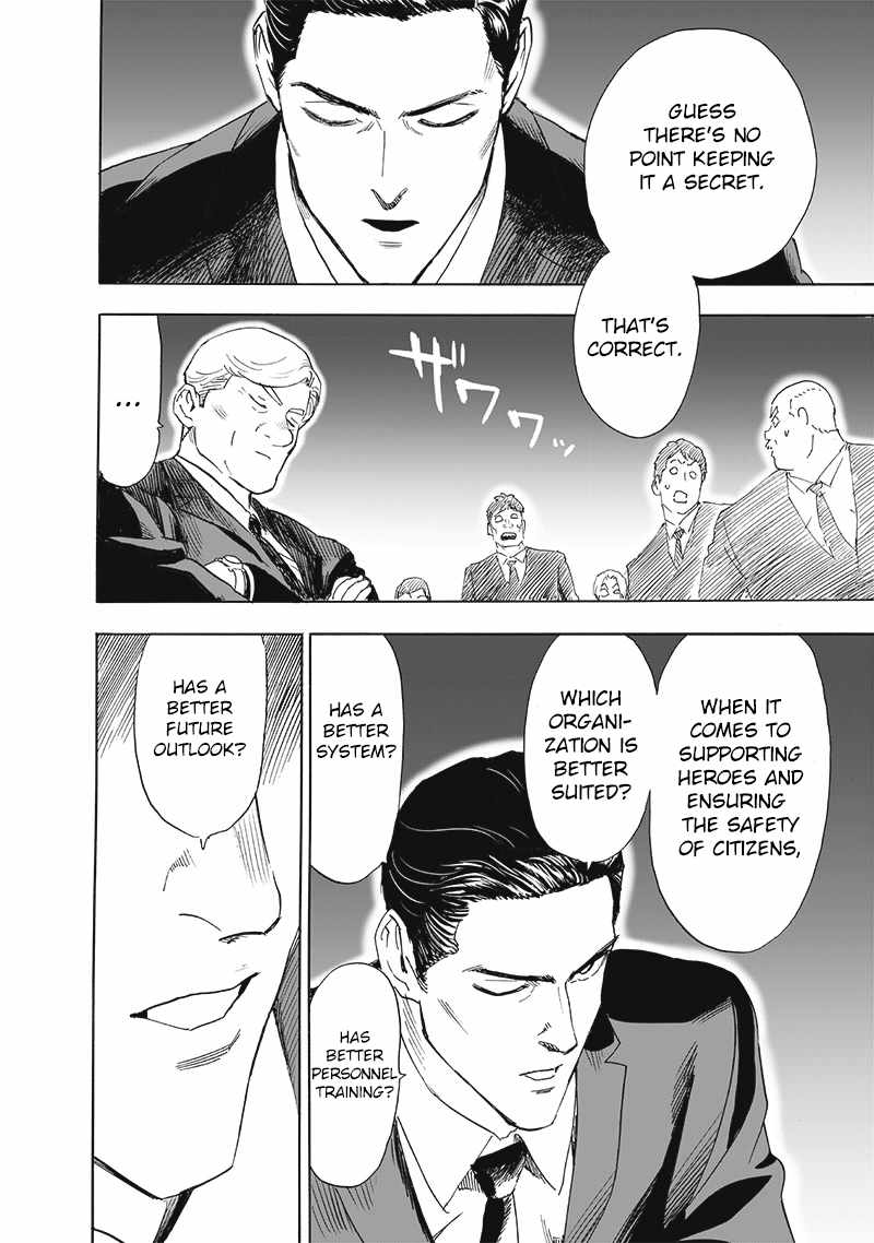 One-Punch Man, Chapter 191 image 05